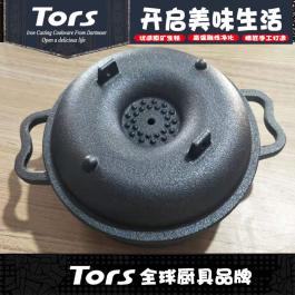 T-011 铸铁烟道红薯锅
