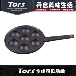 T-014 铁把七孔丸子锅