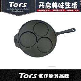 T-016 铁把三孔蛋饺皮锅